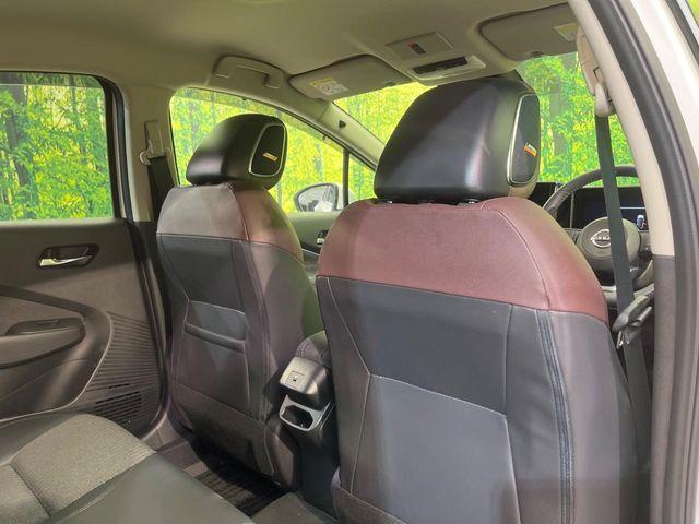 オーラ（新潟県新潟市南区）