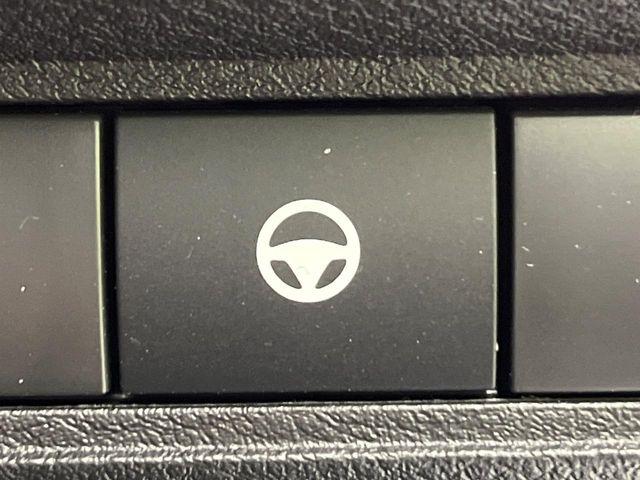 オーラ（新潟県新潟市南区）