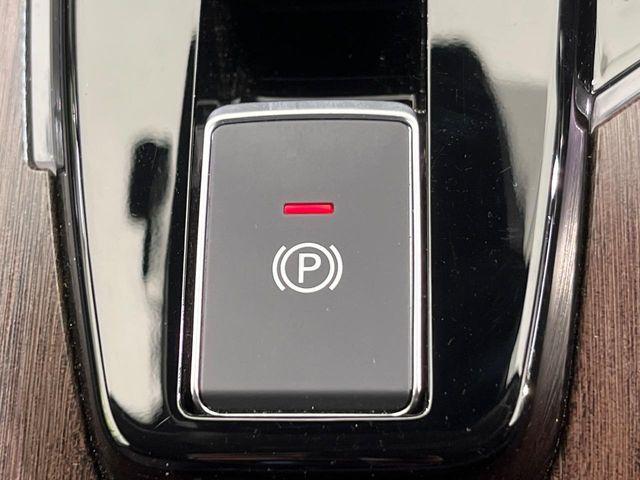 オーラ（新潟県新潟市南区）