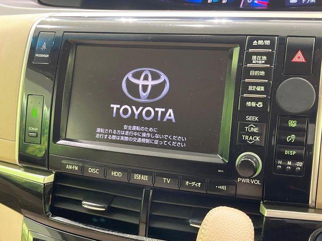 エスティマハイブリッド（新潟県長岡市）画像3