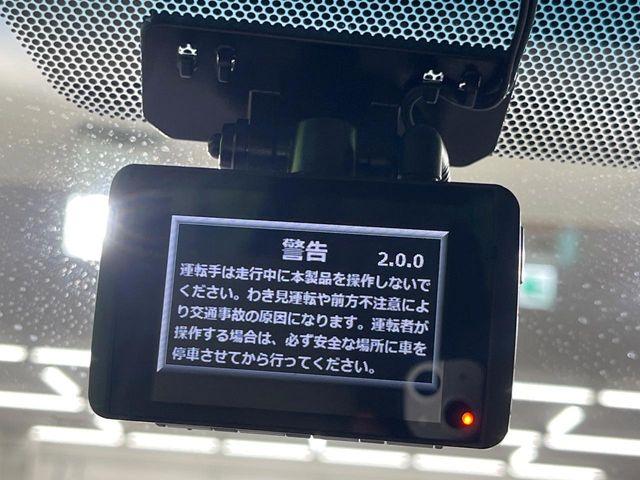 エスティマハイブリッド（新潟県長岡市）画像5
