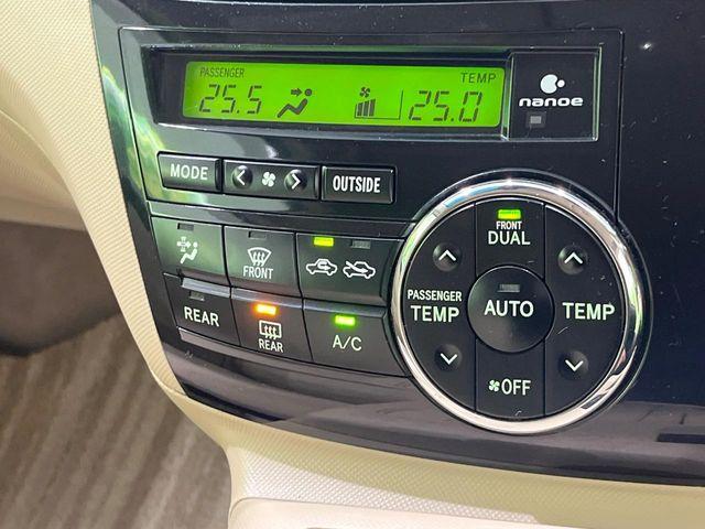 エスティマハイブリッド（新潟県長岡市）画像8