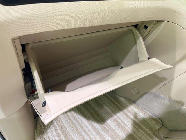 エスティマハイブリッド（新潟県長岡市）画像22