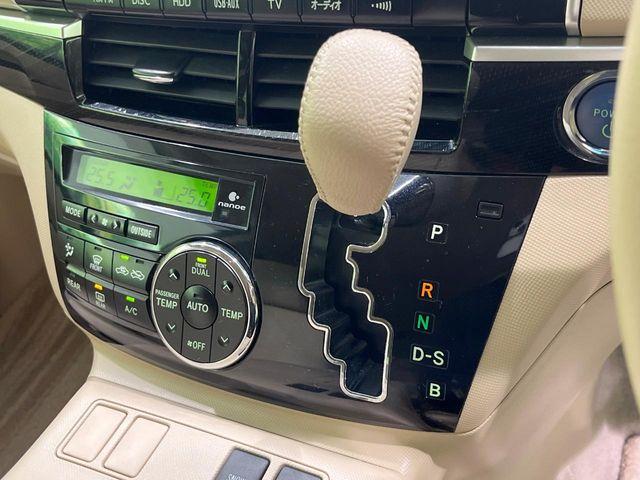 エスティマハイブリッド（新潟県長岡市）画像24