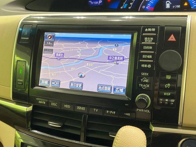 エスティマハイブリッド（新潟県長岡市）画像25