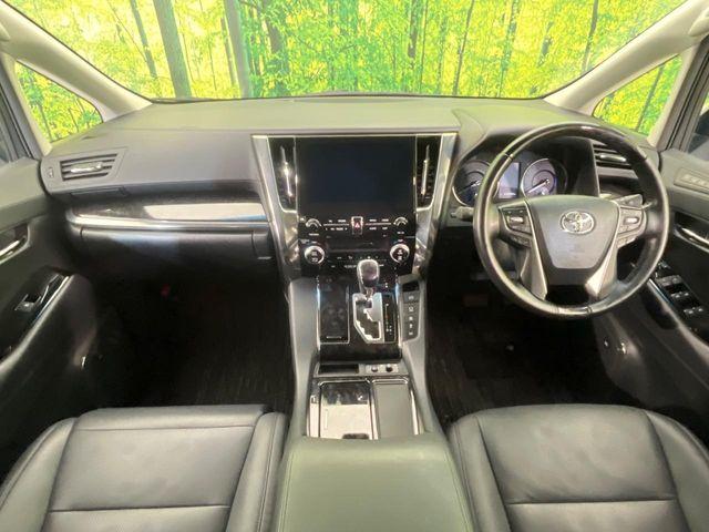 アルファードハイブリッド（新潟県新潟市南区）画像2