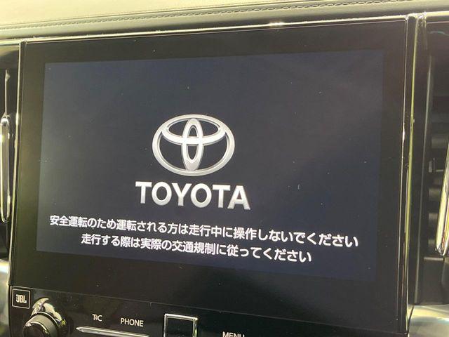 アルファードハイブリッド（新潟県新潟市南区）画像3