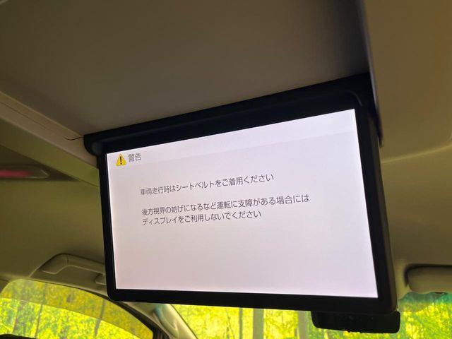 アルファードハイブリッド（新潟県新潟市南区）画像5