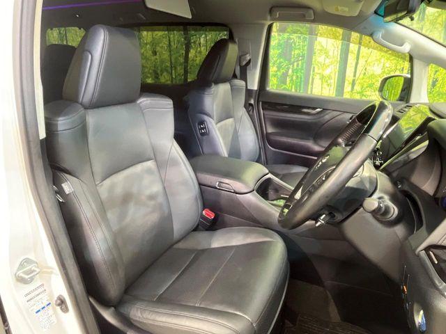 アルファードハイブリッド（新潟県新潟市南区）画像10