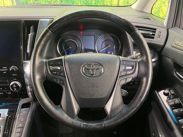 アルファードハイブリッド（新潟県新潟市南区）画像42