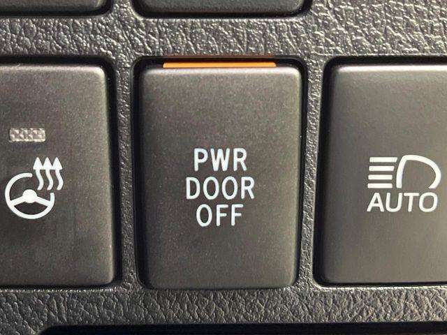 アルファードハイブリッド（新潟県新潟市南区）画像58