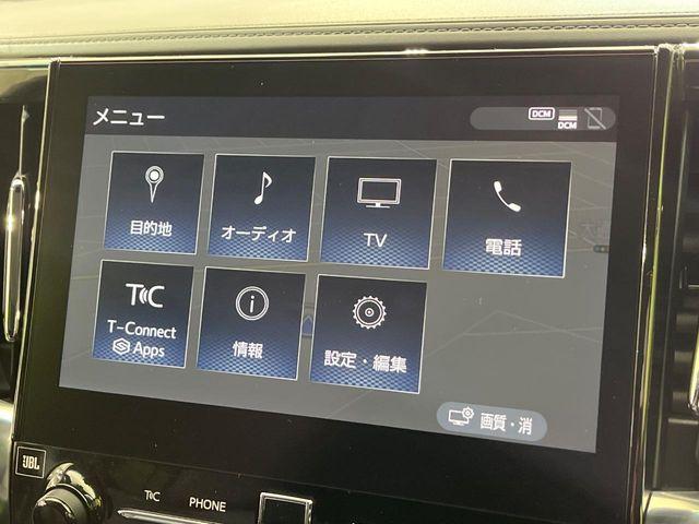 アルファードハイブリッド（新潟県新潟市南区）画像61