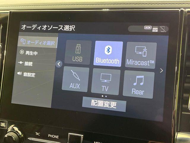 アルファードハイブリッド（新潟県新潟市南区）画像63