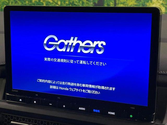 ステップワゴン（新潟県新潟市東区）画像3