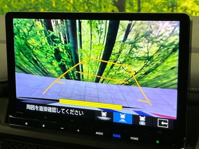 ステップワゴン（新潟県新潟市東区）画像4