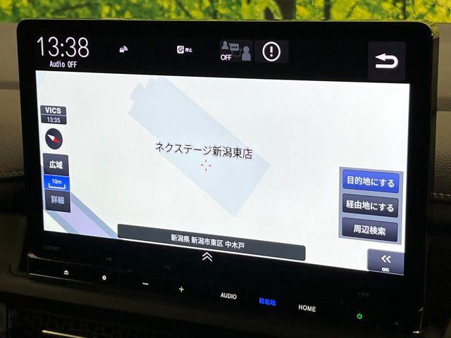 ステップワゴン（新潟県新潟市東区）画像59