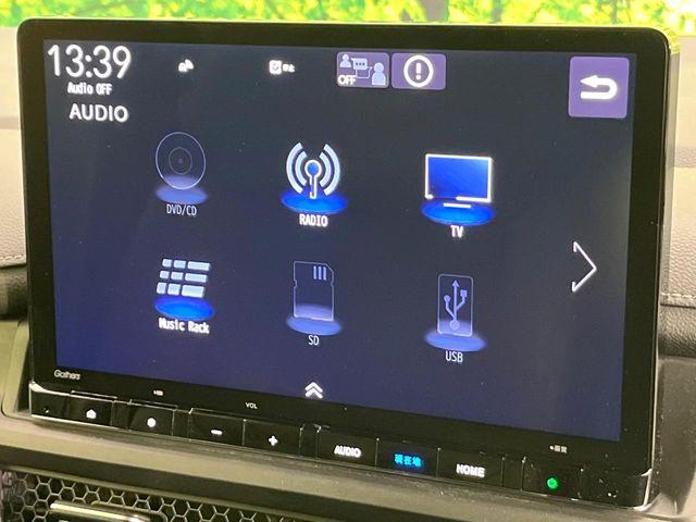 ステップワゴン（新潟県新潟市東区）画像60