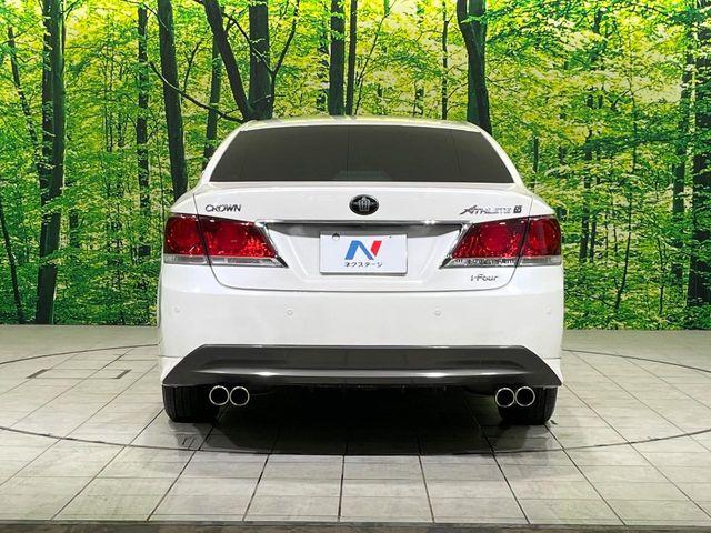 クラウン（新潟県長岡市）画像15