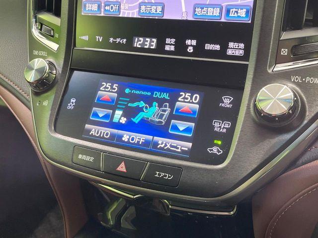 クラウン（新潟県長岡市）画像41