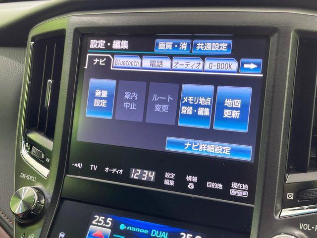 クラウン（新潟県長岡市）画像43