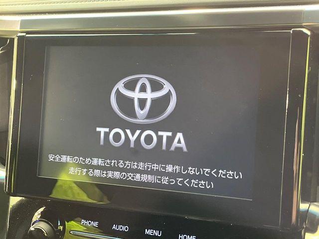 アルファード（新潟県新潟市南区）画像3