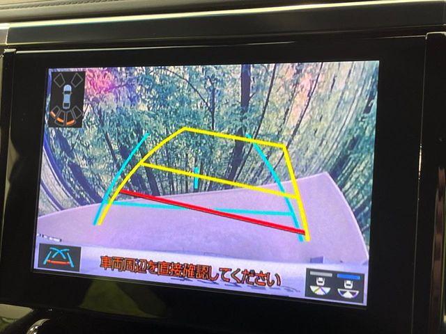 アルファード（新潟県新潟市南区）画像4