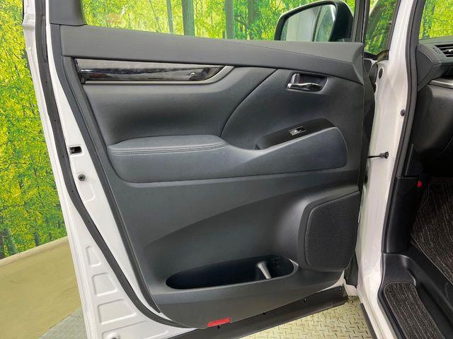 アルファード（新潟県新潟市南区）画像36