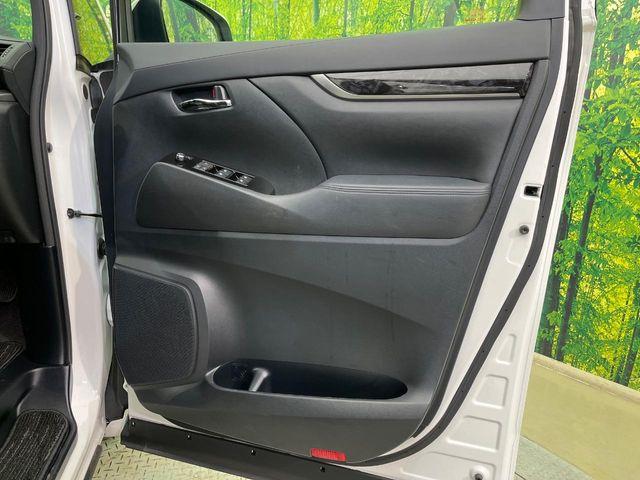 アルファード（新潟県新潟市南区）画像43