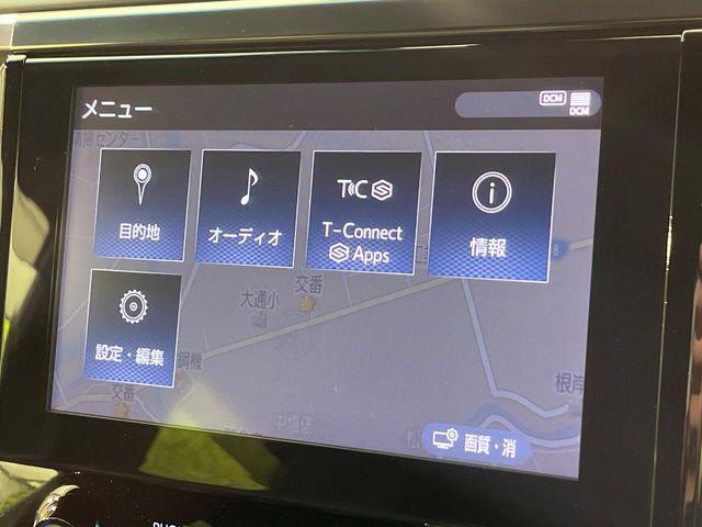 アルファード（新潟県新潟市南区）画像55