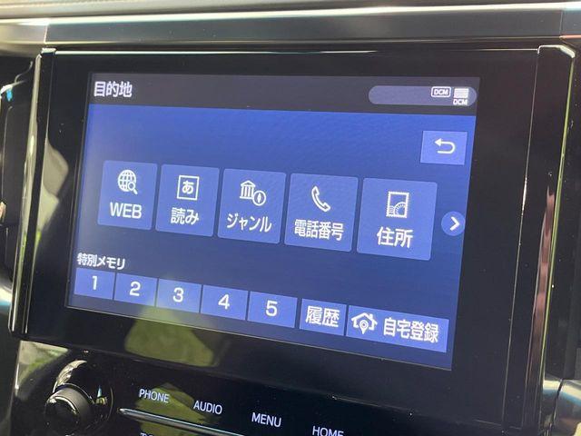 アルファード（新潟県新潟市南区）画像57
