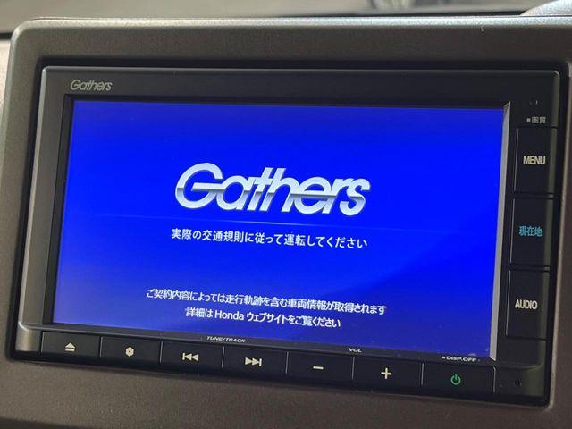 N＿BOX（新潟県新潟市南区）画像3