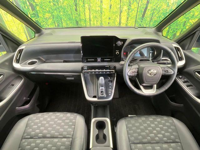 ヴォクシー（新潟県新潟市南区）