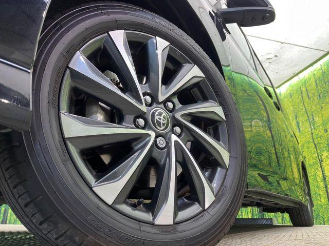 ヴォクシー（新潟県新潟市南区）