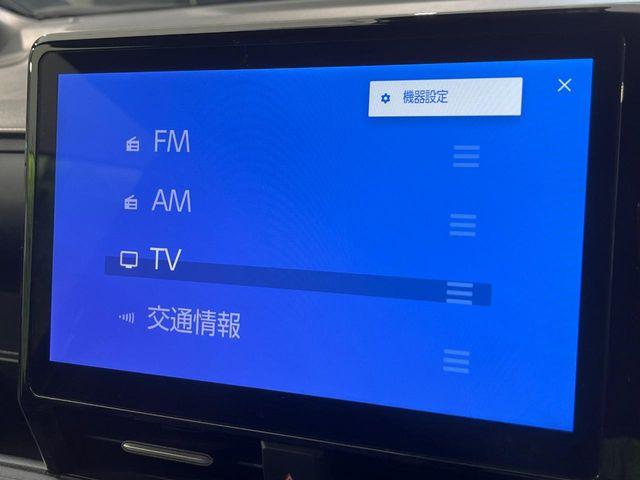 ヴォクシー（新潟県新潟市南区）