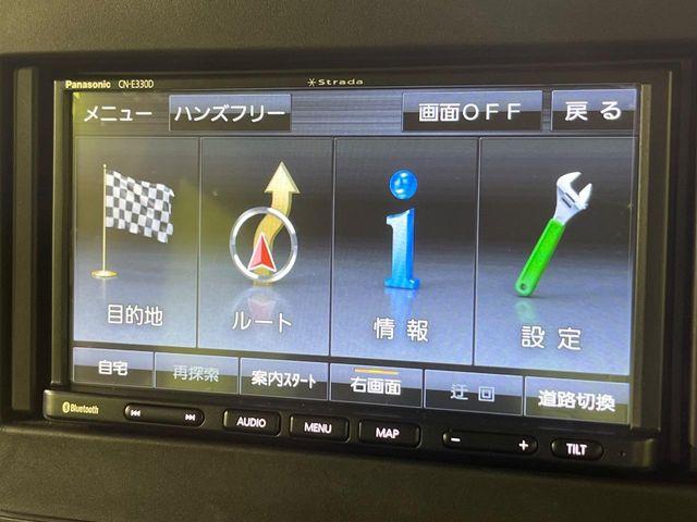 スペーシア(新潟県新潟市南区)