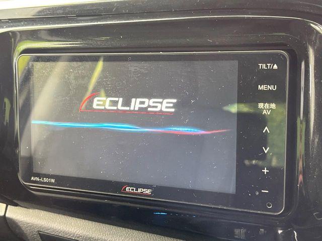 ハイラックス（新潟県新潟市南区）画像3