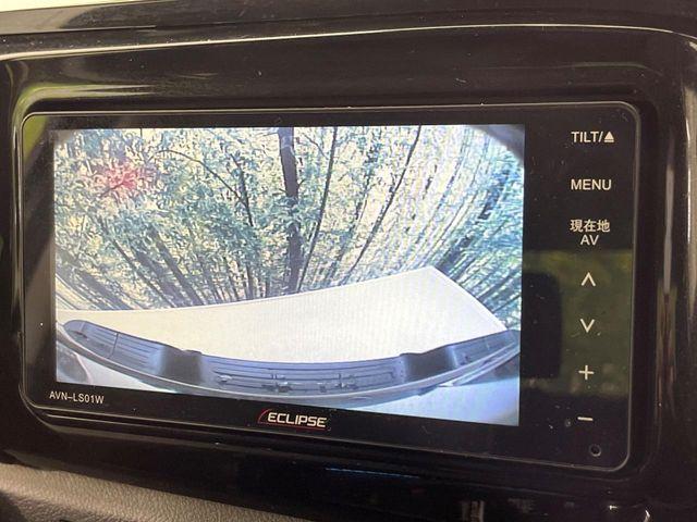 ハイラックス（新潟県新潟市南区）画像4