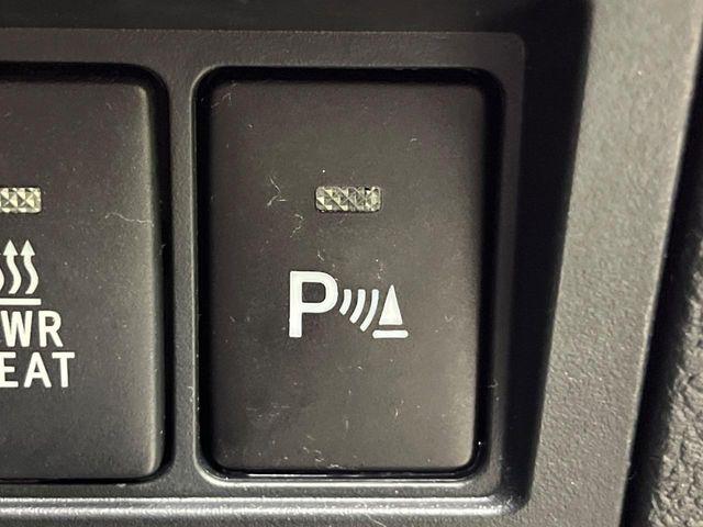 ハイラックス（新潟県新潟市南区）画像7