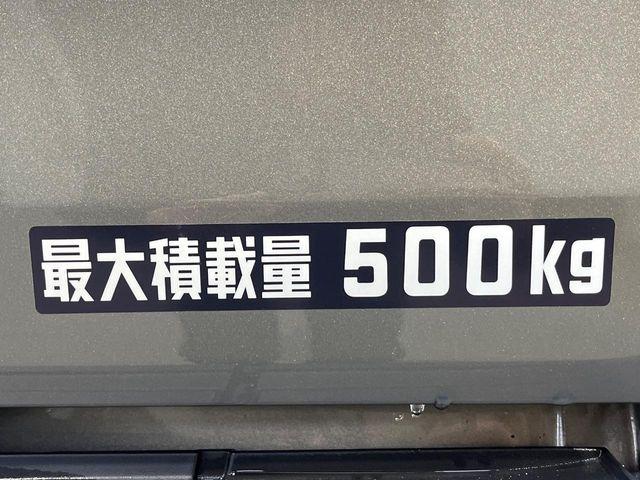 ハイラックス（新潟県新潟市南区）画像32