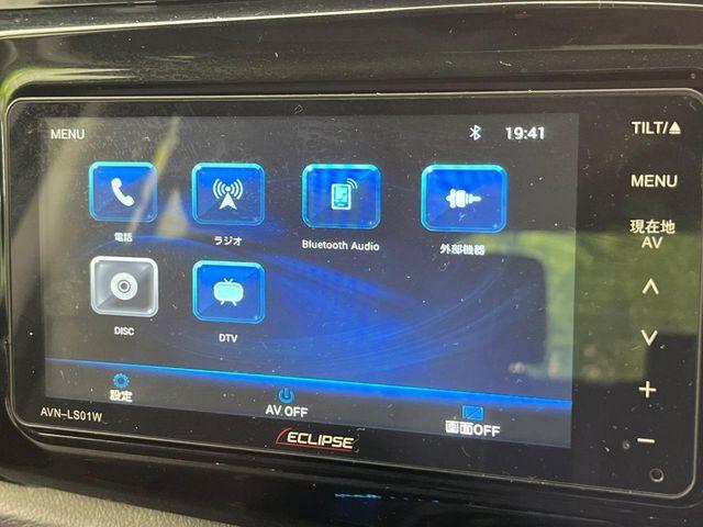 ハイラックス（新潟県新潟市南区）画像55