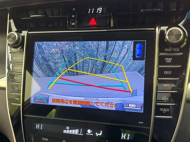 ハリアー（新潟県新潟市南区）画像4