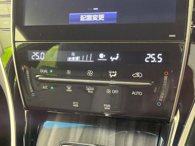 ハリアー（新潟県新潟市南区）画像57