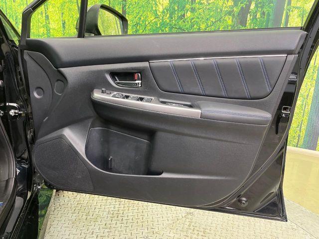 レヴォーグ(新潟県新潟市南区)