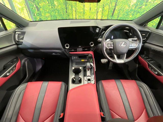 レクサスＮＸ（新潟県新潟市南区）画像2