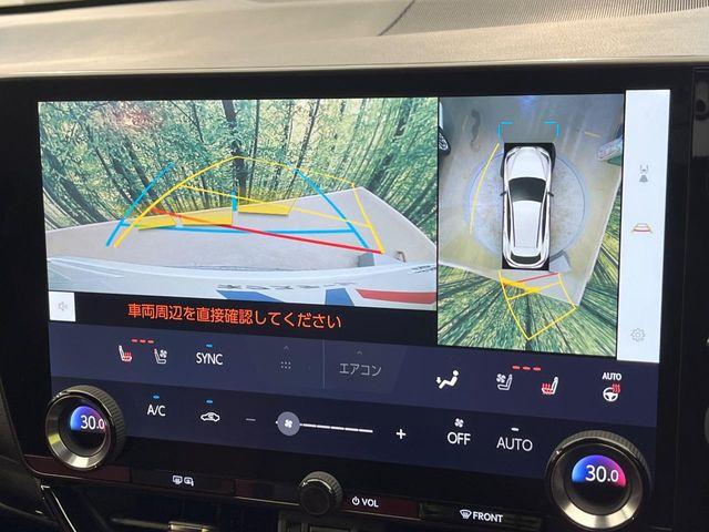 レクサスＮＸ（新潟県新潟市南区）画像4