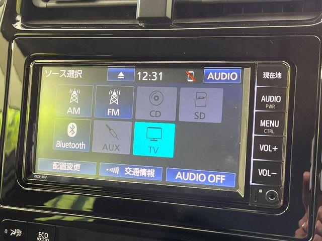 プリウス（新潟県新潟市南区）画像48