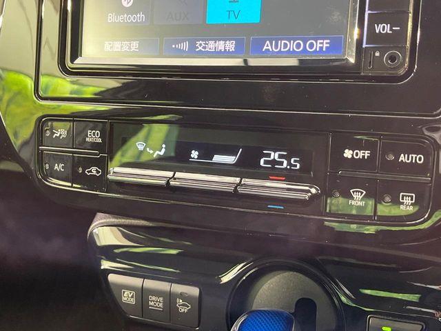 プリウス（新潟県新潟市南区）画像49