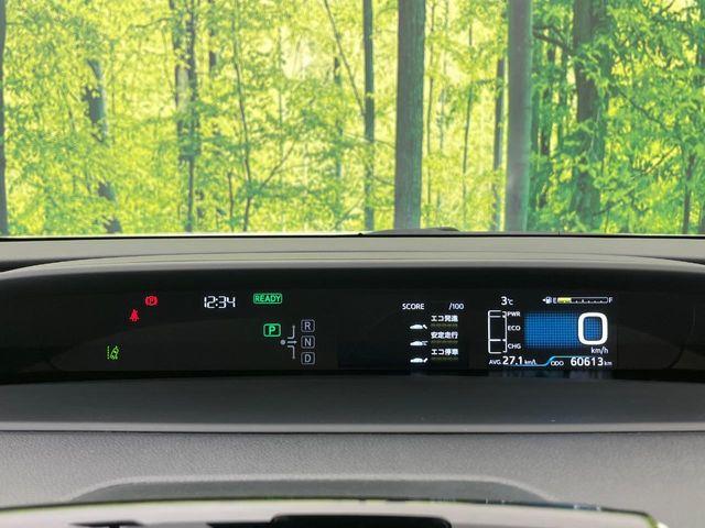 プリウス（新潟県新潟市南区）画像62