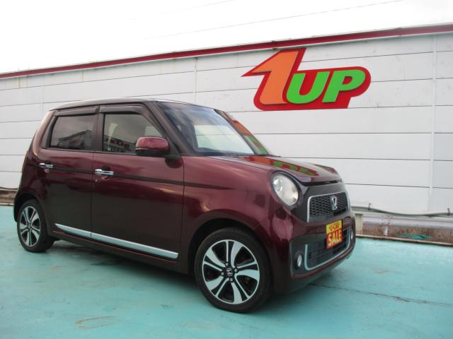 N_ONE（新潟県新潟市東区）