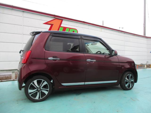 N_ONE（新潟県新潟市東区）